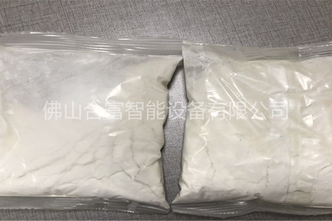 圖片3_副本11.png